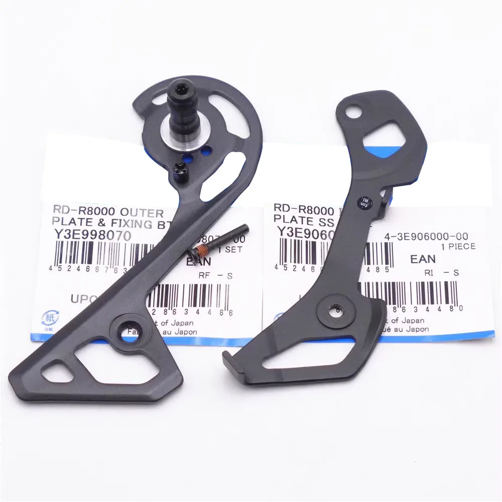 Road Bike ULTEGRA 6800 6870 R8000 R8050 R8150 SS GS Rear