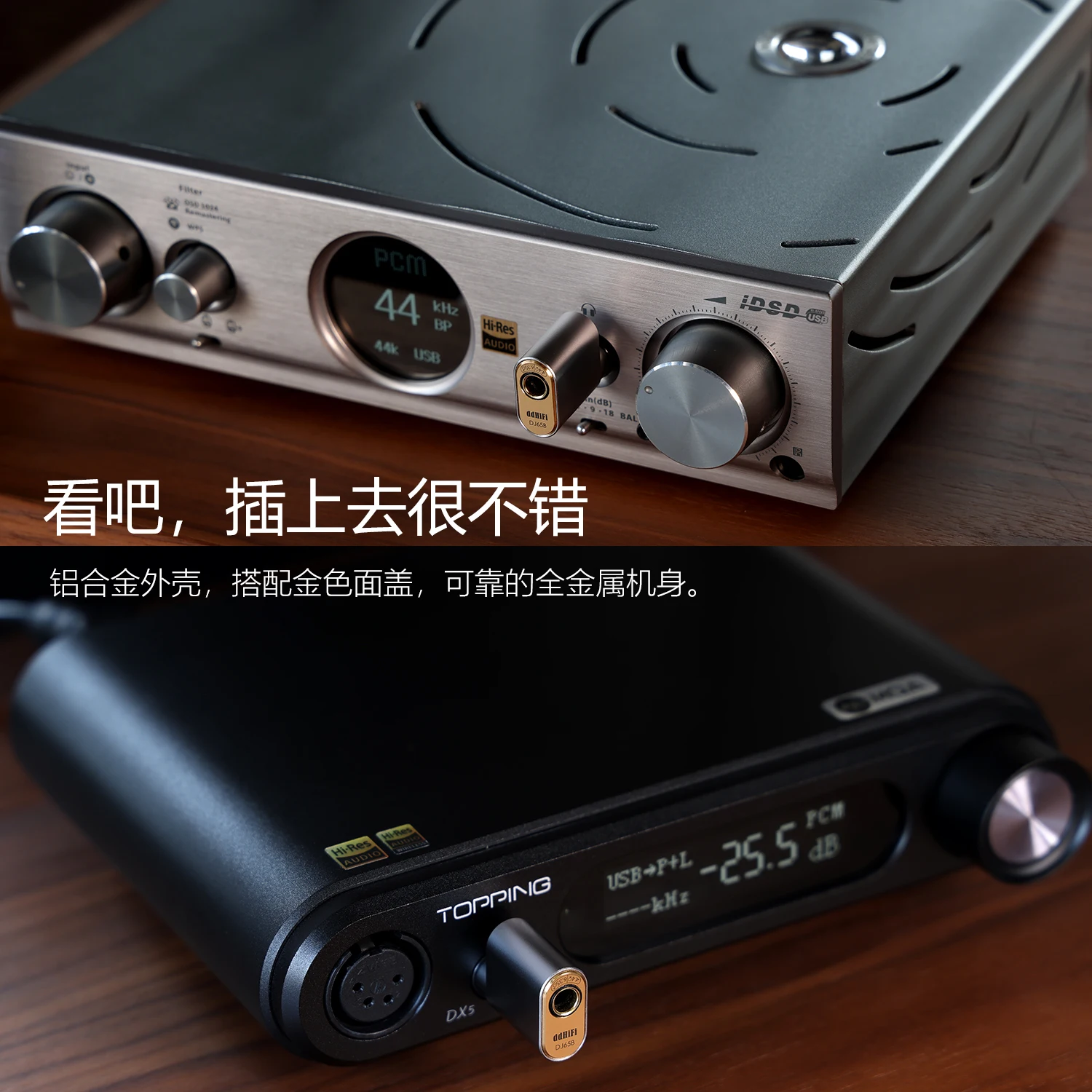 DD ddHiFi DJ65B AL 6.35mm Male to 4.4mm Female Audio Adapter for Desktop Amplifier Devices with 6.35mm Output Port 4