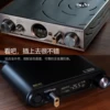 DD ddHiFi DJ65B AL 6.35mm Male to 4.4mm Female Audio Adapter for Desktop Amplifier Devices with 6.35mm Output Port 4