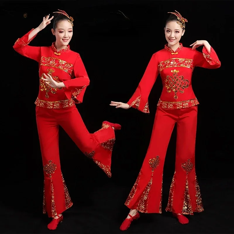 

Red Chinese Style Waist Drum Square Dance Female Ancient Yangko Chinese Costume Hanfu Clothing Adult Elegant Folk Dance