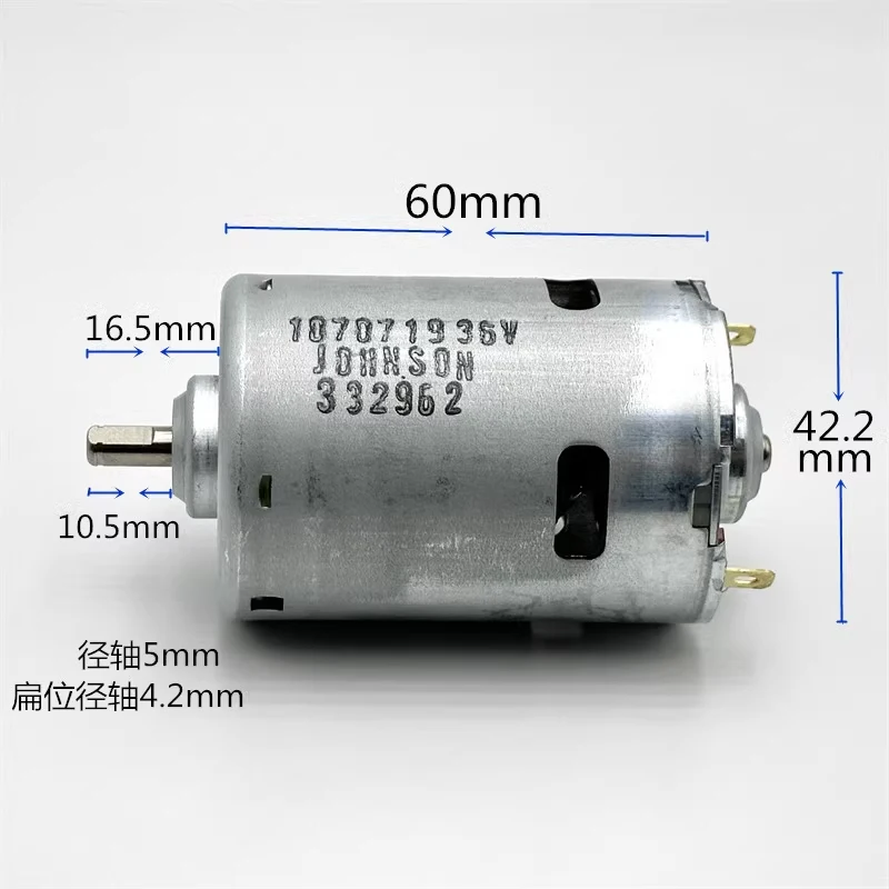 RS-755 1070719 마이크로 전기 모터 42mm 전면 볼 베어링 DC 6V 12V 18V 24V 4750RPM DIY 취미 장난감 모델용
