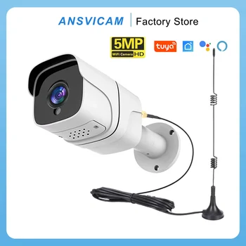 ANSVICAM Tuya 5MP Outdoor Bullet 5G WiFi Camera Outdoor Waterproof Wireless Security Surveillance IR Night Vision Motion Cameras 1