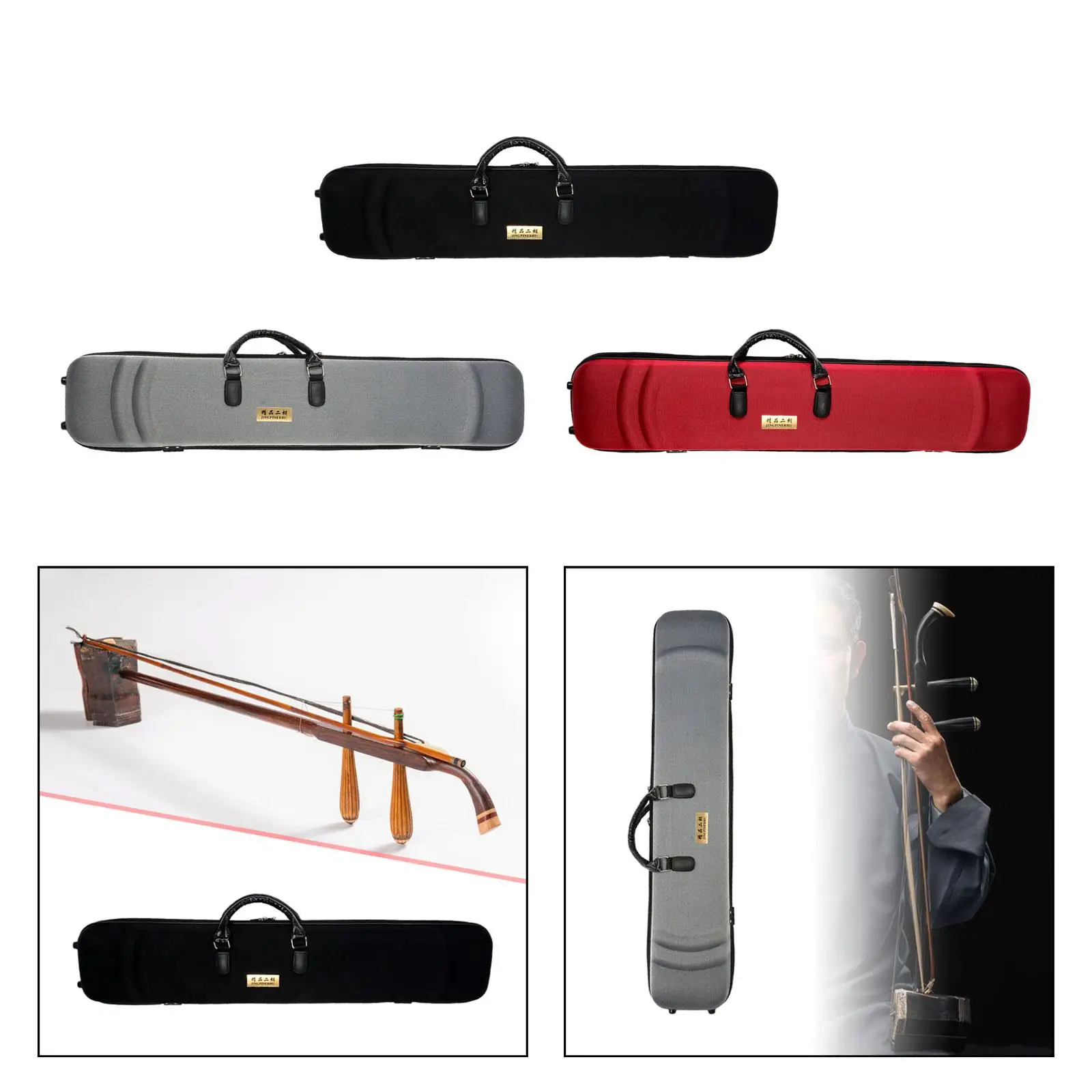 Erhu Storage Bag Erhu Case Box Shockproof Waterproof Instrument Accessory Musical Instrument Accessories Performing Concert