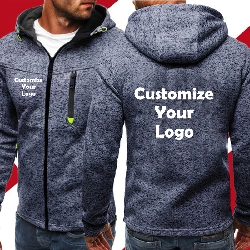 Diseña Tu Propia Chaqueta De Equipo Universitario Personalizada Para