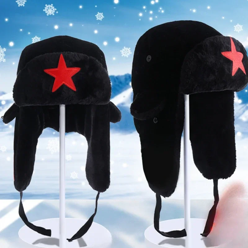 Men Pentagram Lei Feng Winter Hat Aviator Outdoor Ear Flaps Bomber Cap Proof Trapper Russian Hat for Women Winter Ski Mask