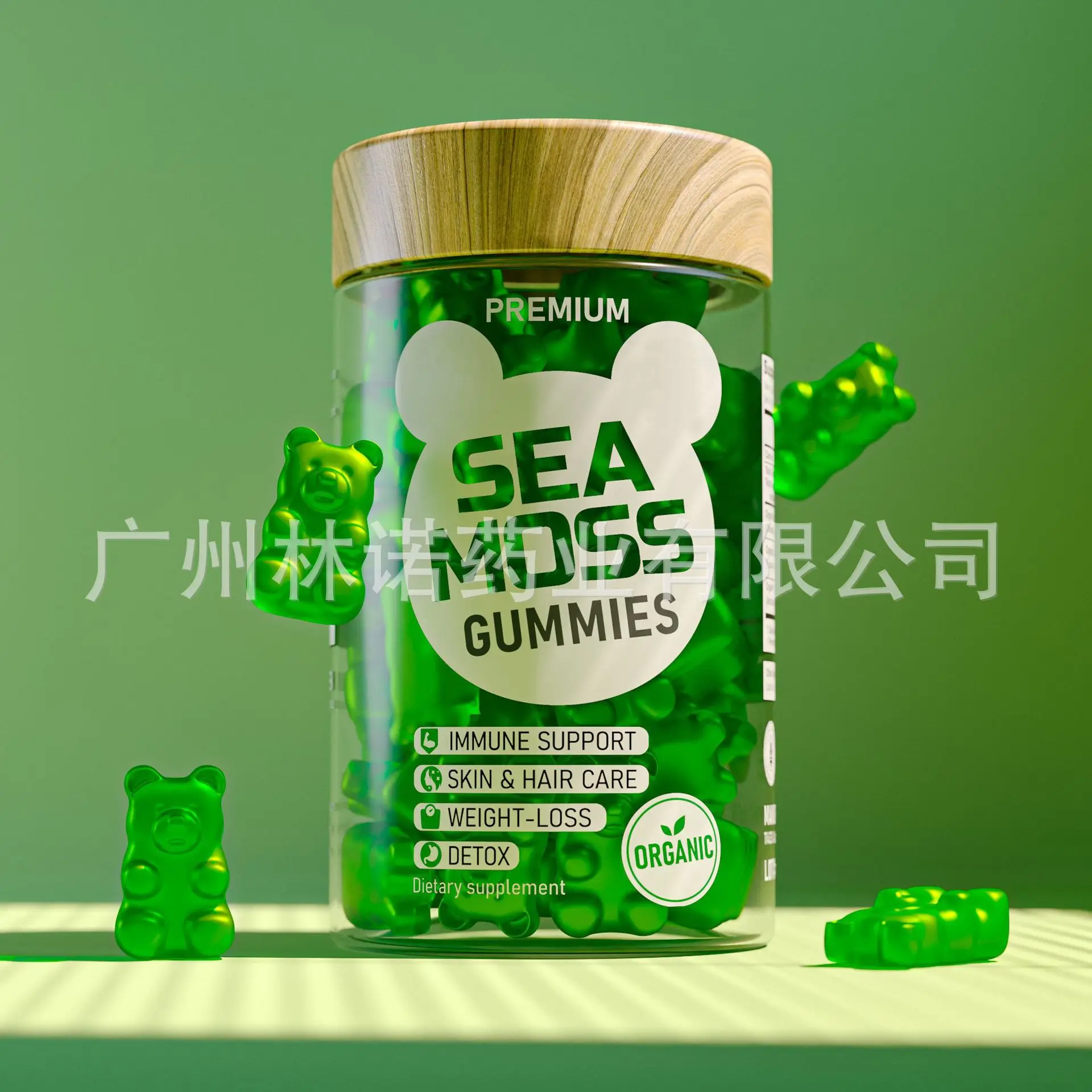 Sea Moss Gummies Vegetarian Diet Organic Sea Moss Capsule Immune System Support Support Intestinal Cleansing Thyroid Supplement