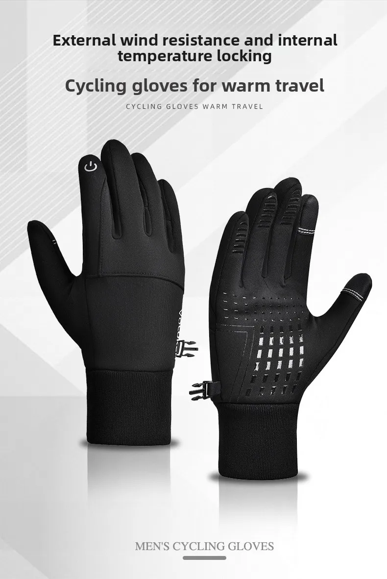 Description Picture 2 of itemCycling gloves for men in winter, warm and fleece windproof and cold proof touch screen sports outdoor cycling gloves