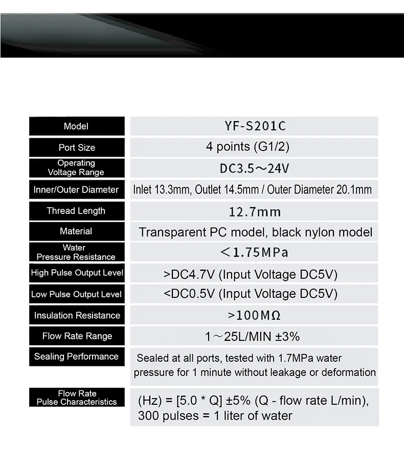 YF-S201 Hall Flow Sensors Water Flow Sensor Hall Effect Liquid Meter G1/2 1/2 In