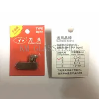 Free Shipping! KD(BP19) T Cutter head 0.3-2MM/2-6MM/6~12MM/12~19MM For KD-BLD(T) Speed T Shaped Oil Filled Glass Cutter 2
