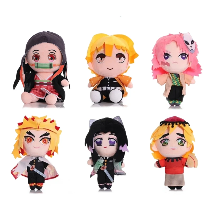 S8ffe99f90f1d444d95189105ef8204d2i - Demon Slayer Plush