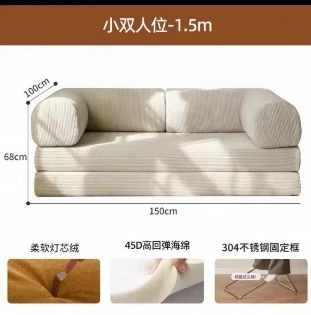 Sofá cama comprimido que ahorra espacio, muebles modulares para sala de estar, sofá cama comprimido de esponja envasado al vacío 2 en 1