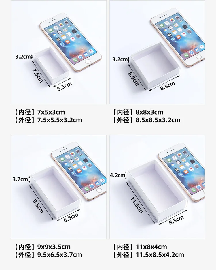 5PC Transparent Slide Drawer Box for Mini Crafts, Jewelry, Watches, Perfume or Small Gi... - SKU TSBD1047 - UGI Packaging