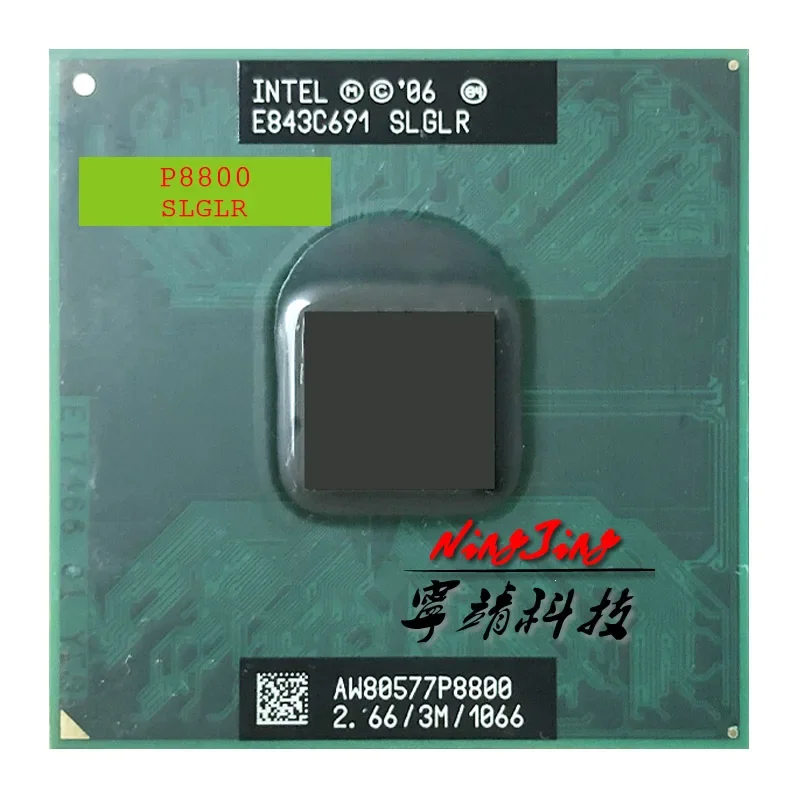 【Limited edition】 Intel Core 2 Duo Mobile P8800 SLGLR 2.6 GHz Used Dual-Core Dual-Thread CPU 3M 25W Socket P