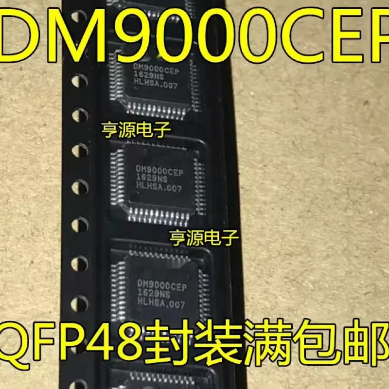 New Imported Dm9000 Dm9000ce Cep Ciep Lqfp48 Pm9015a Qfp Hot Sale Price