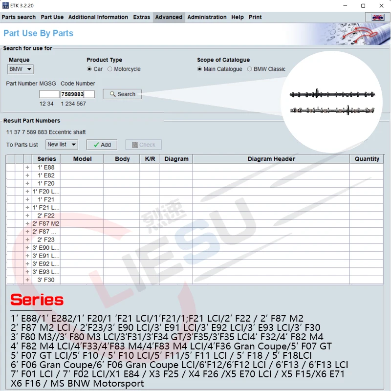  Ʈ Valvetroinc BMW 1 3 4 5 ø X5 X6 N55 3.0L 11377589883