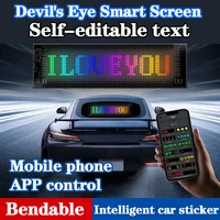 LED Car Sign Animation LED Matrix Pixel Panel Light Bluetooth App 5V USB Control Scrolling Advertising Programmable For Car Sho 1