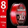 VWVIVIDWORLD 100% Colorfast 8 Braid Fishing Line Multifilament Line linha multifilamento 8 Strands PE 100m 2