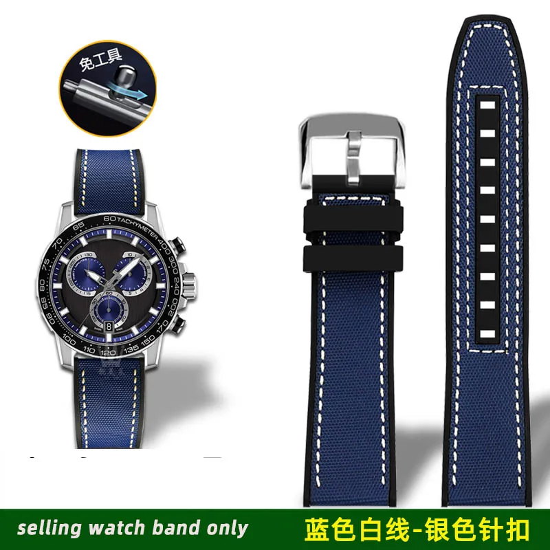 thumbnail image 1 of Correa de reloj de caucho con estampado de nailon de alta calidad de 22 mm adaptada a la serie Tissot T125 Speed Seagull Ocean Star, 1 of 5