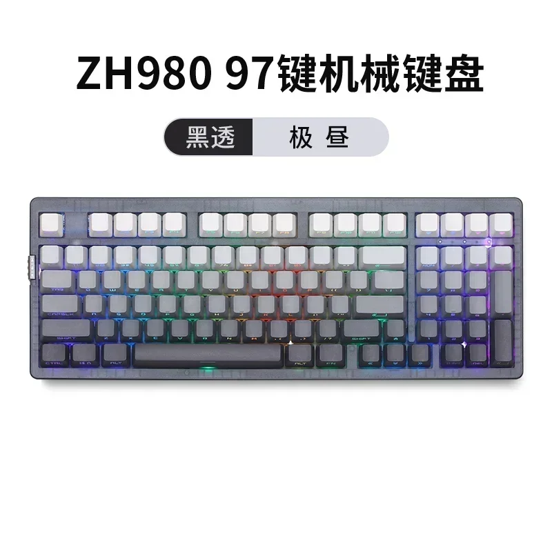 GK980+ メカニカルキーボード 本体 S934bff7e5a694931aee009197118b