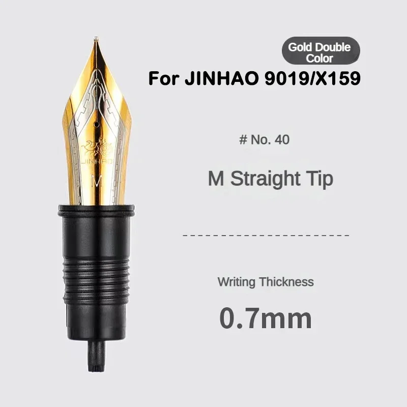 1/3Pcs Jinhao 만년필 펜촉 9019 / X159 / 82 / 82 미니/100 / 9056 / 9036 / 9016 시리즈 편지지 학교 사무용품