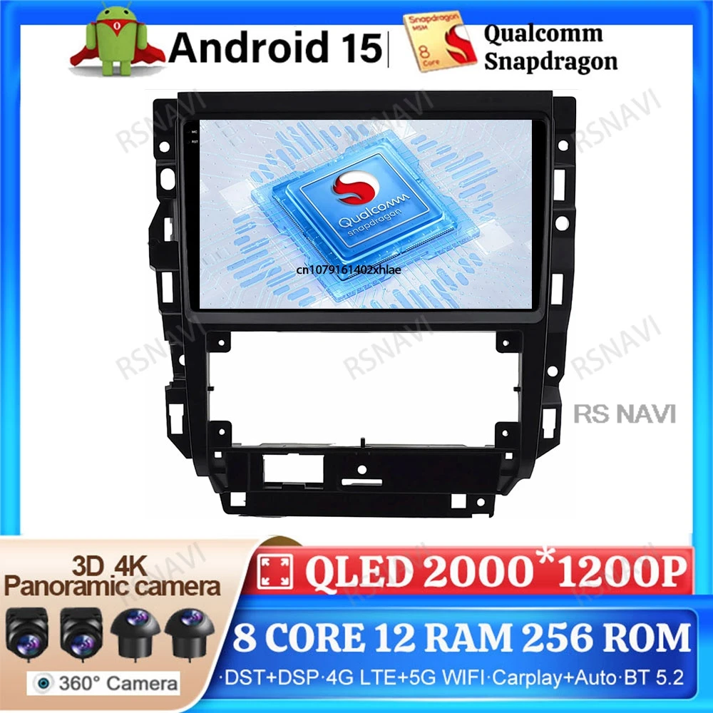 Android 15 Car Radio For Volkswagen Golf Mk 4 2004-2008 Stereo Qualcomm ...