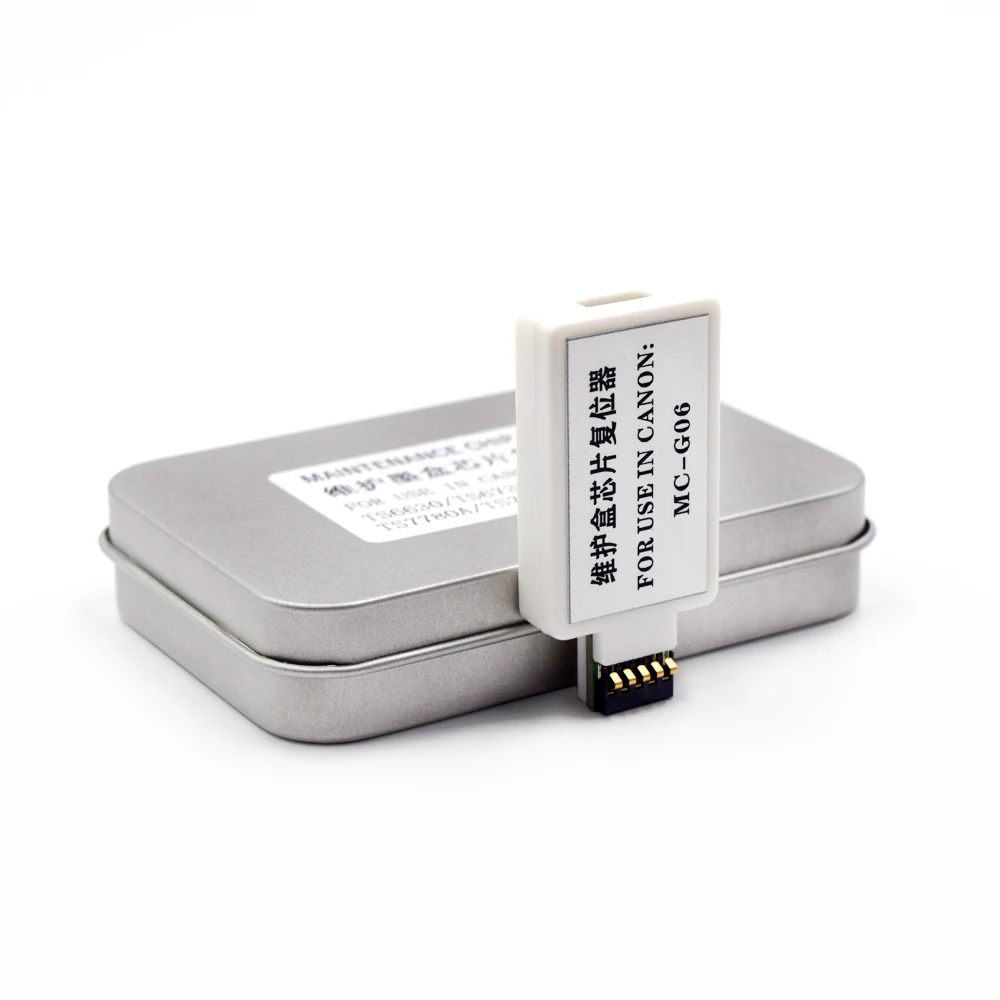

MC G06 контейнер для отходов чернил чип сбрасыватель для Canon Pixma TS770A TS7720 TR7820 TS7650i TS7750i TS7640i резервуар для обслуживания принтеров