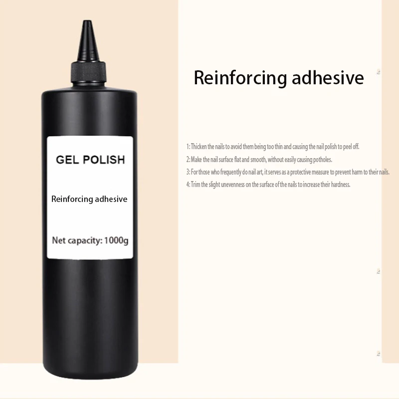 1kg Large Capacity Removable Primer Nail Enhancement Semi Permanent Art Varnish Wash Free Seal Nail Gel Matte Seal