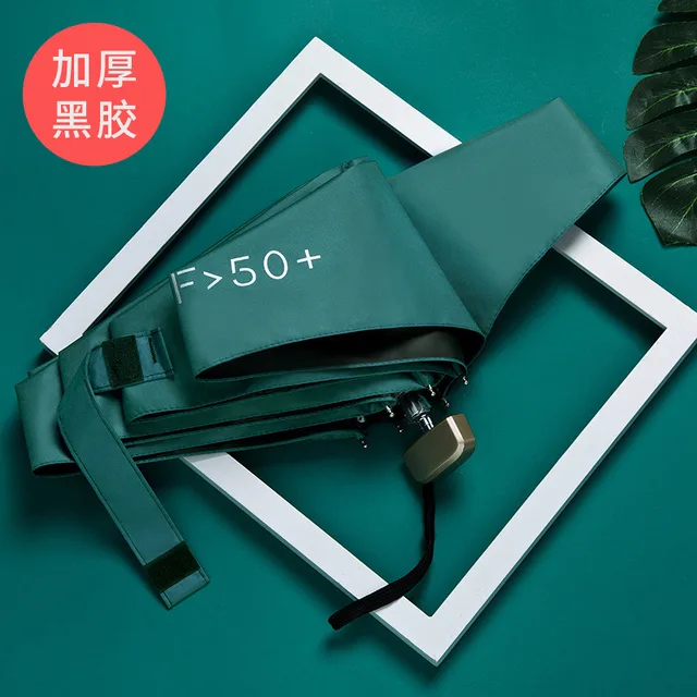 (flat) dark green