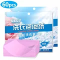 PK-60PCS
