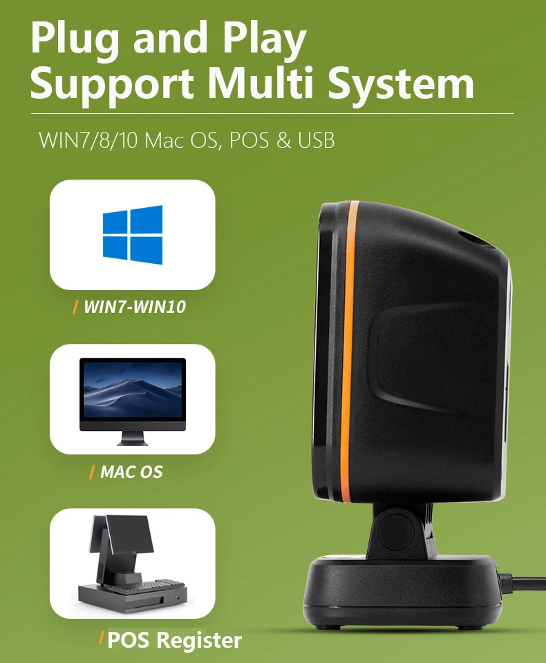 Omnidirectional 2D Barcode Scanner 1D 2DQR code reader