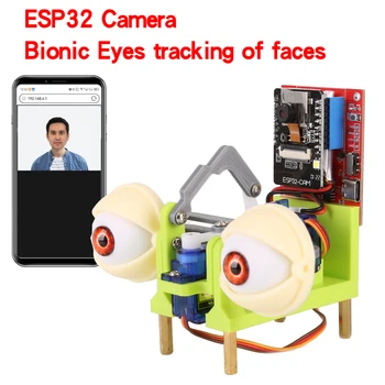 WatchEye ESP32 Camera Bionic Eyes Tracking of Faces Camera Face Tracking ESP32CAM Eye Diy Kit Open Source Robot Project 1