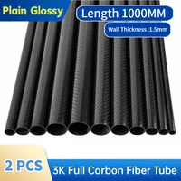 2Pcs Length 1000MM Plain Glossy 3K Full Carbon Fiber Tube High Composite Hardness DIY Japan Material Pipe RC Airplane Accessorie 1