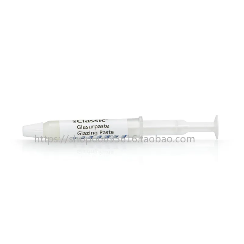 ivoclar ips classic Glazing paste-3g 2