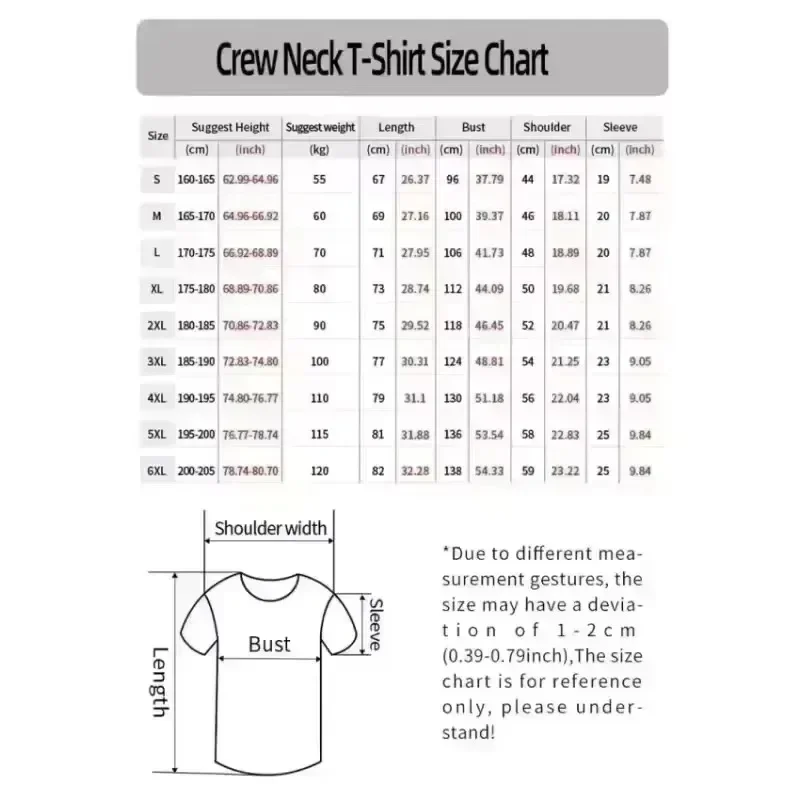 Football Short Sleeve Cristiano Ronaldo Summer Quick Drying Breathable Mesh 3D Printing