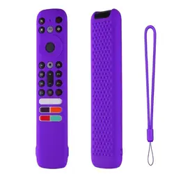 Silicone Remote Cover with Full Protection and Glowing Guard (For Purple)
