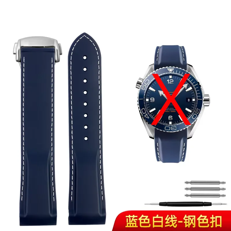 Silicone Strap with Quarter Orange Accent for Men's Watch - Curved Design, 20mm/22mm