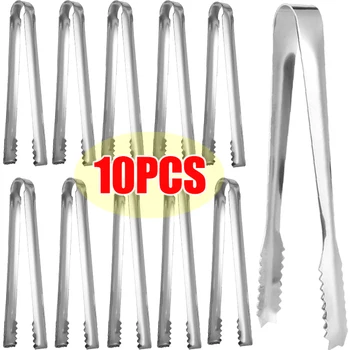 10/1Pcs Portable BBQ Meat Tong Stainless Steel Ice Tongs Grill Toasted Food Clamp Coffee Sugar Cubes Clip Party Bar Kitchen Tool