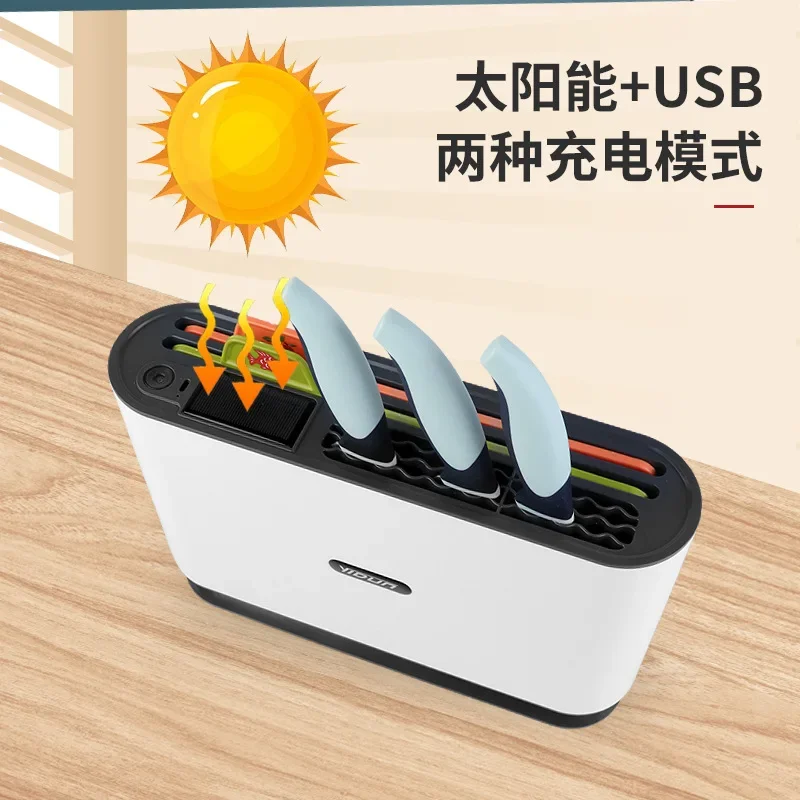 Smart Cutting Board Knife Set Disinfection Machine UV Sanitizer Drying Rack Kitchen Tools Germ Killer For Home