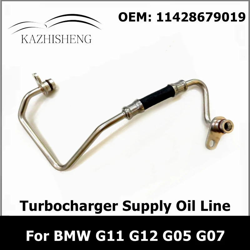 Turbocharger Oil Line Turbocharger Supply Oil Line 11428679019 for BMW G11 G12 G05 G07