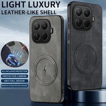 For Xiaomi 15T 14T Pro Case Luxury PU Leather Magnetic Magsafe Protective Back Cover For Xiaomi Mi 17 Pro Max 17Pro Phone Shell 1