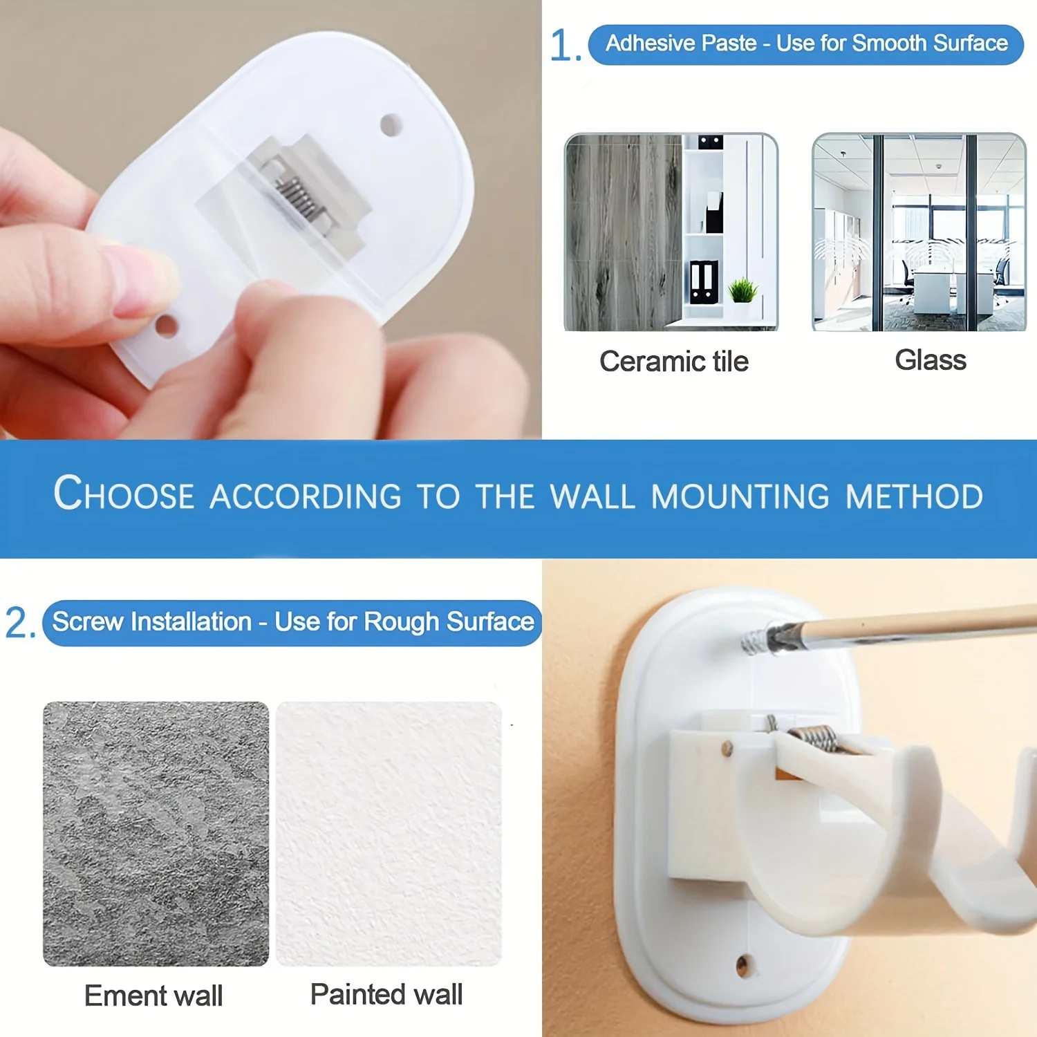 Curtain rod hook self adhesive hooks wall mount hooks 2PCS