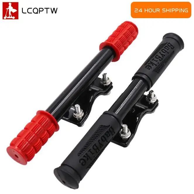 For Xiaomi M365/Pro 1S Scooter Elétrico Crianças Corrimão Seguro Antiderrapante Lidar Barra De Aperto Do Miúdo Titular Ajustável