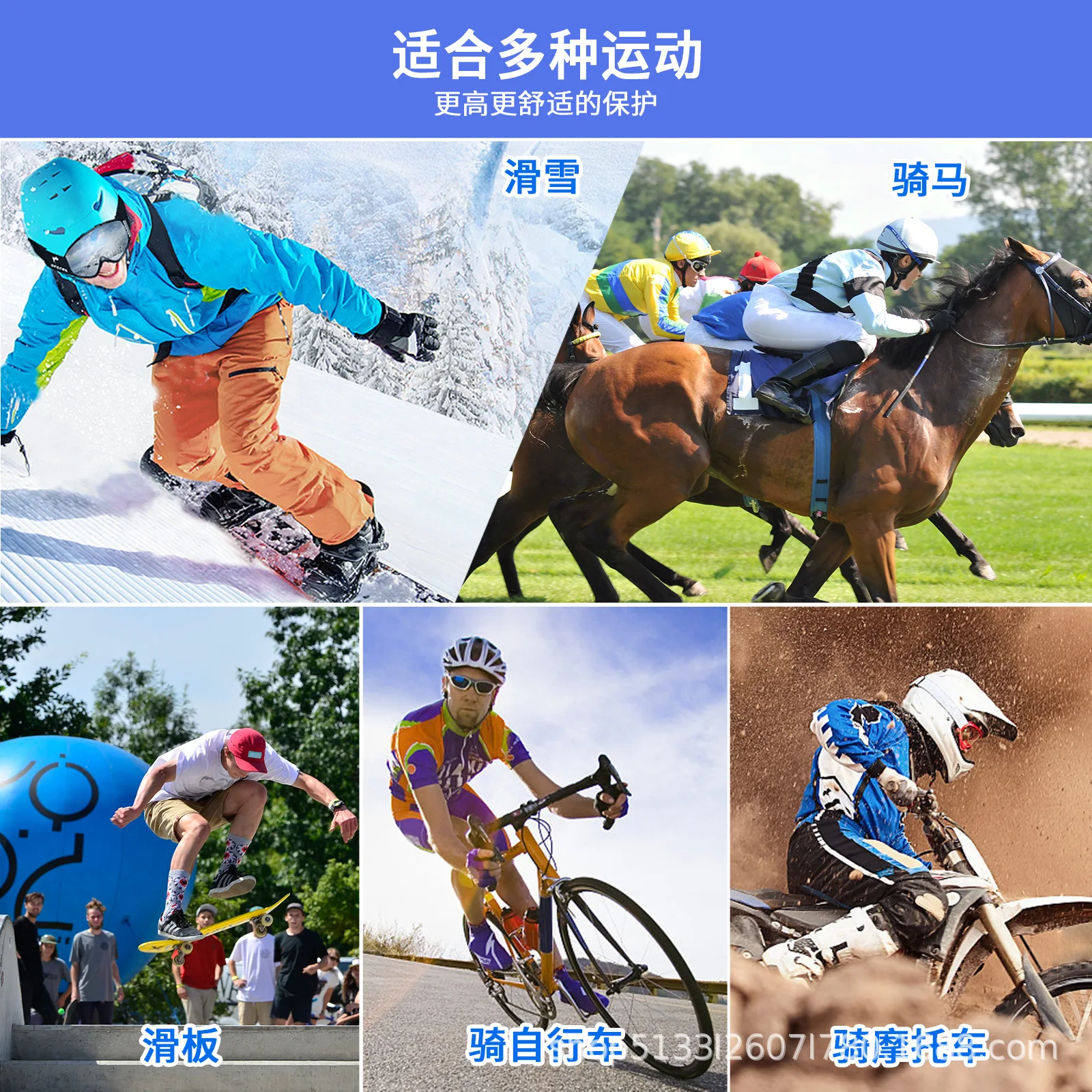 Professional Ski Wear Long Sleeve Tight Anti-collision Ski Wear Anti-fall Riding Protective Motorcycle For Men Jacket