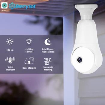 2MP WIFI Floodlight Camera E27 Bulb Security Wireless PTZ Tracking Alarm Full Color Night Vision Closed Circuit Baby Monitoring 1