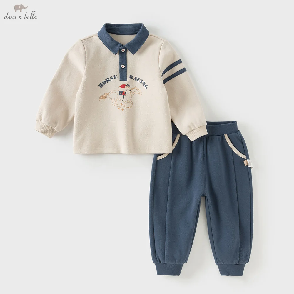 Kids Polo Tracksuit Set 1