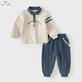 Kids Polo Tracksuit Set 1
