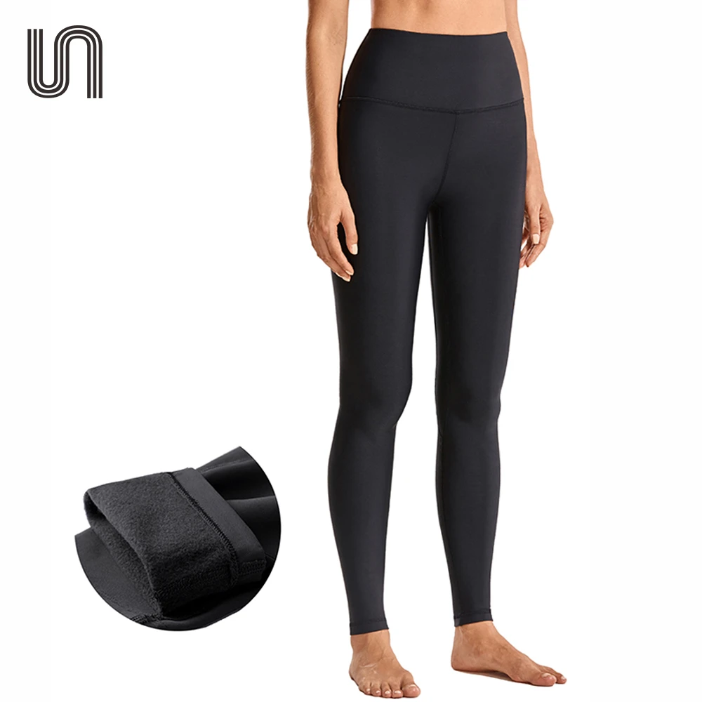 Fleece Exercise Pants