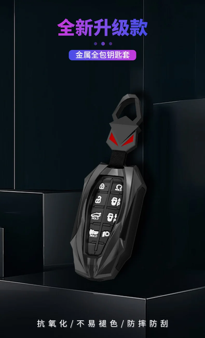 Copertura chiave della cassa del portachiavi a distanza dell'automobile in lega di zinco per Hyundai Genesis G80 GV80 2019 2020 copertura chiave a 8 pulsanti - S9003be1ed1b54f0592b135656d6d68c76