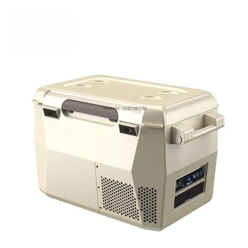 Advanced Technology Mobile Refrigeration 42L Camping Refrigerators Portable Fridge 12V 220V Car Cooler 1