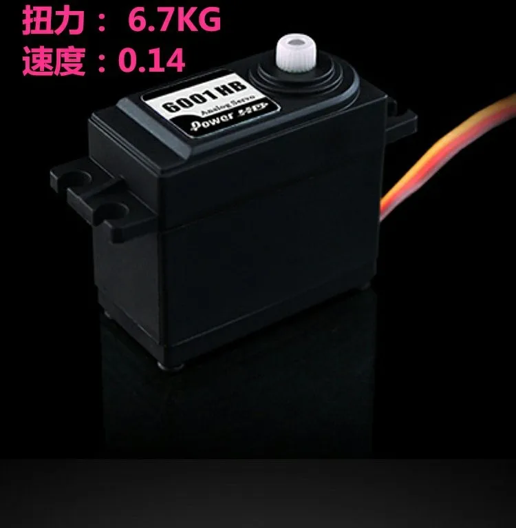 POWER HD, Power HD HD-1501MG - Metal Dişli Su Geçirmez Servo 17 Kg - Foto 10